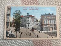 Card Sofia ul. Prințul Boris