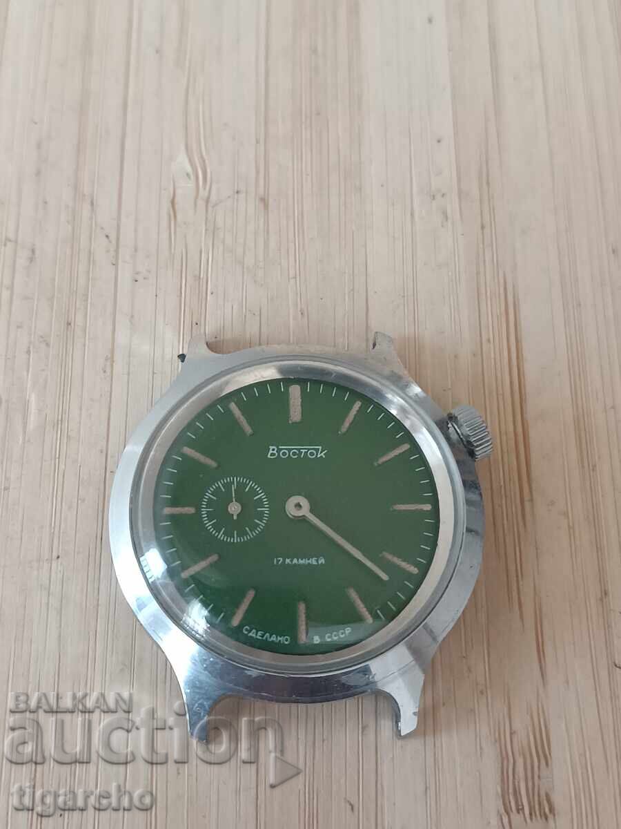 ceas Vostok
