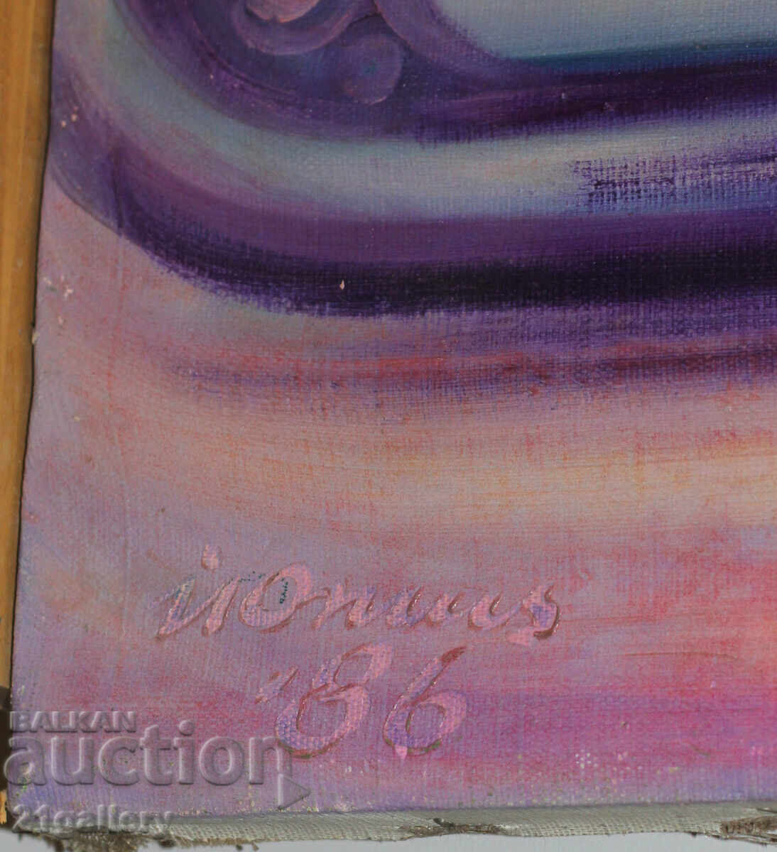 Jordan Opitz / Female portrait, oil on canvas, signed 1986. - 7 Jordan Opitz / Female portrait, oil on canvas, signed 1986. - 7