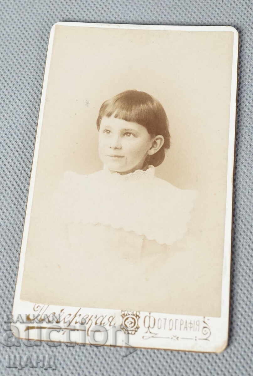 1900 Ukraine Photo hardboard child girl photo Pechersk 1900 Ukraine Photo hardboard child girl photo Pechersk