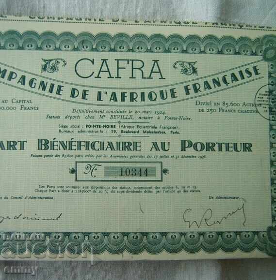 Action France - CAFRA - French African Company, 1936 with price 8.00 BGN | € 4.09 Action France - CAFRA - French African Company, 1936 with price 8.00 BGN | € 4.09