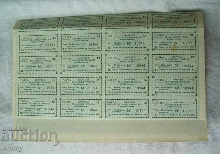 Delivery of Action France - CAFRA - French African Company, 1936 Delivery of Action France - CAFRA - French African Company, 1936