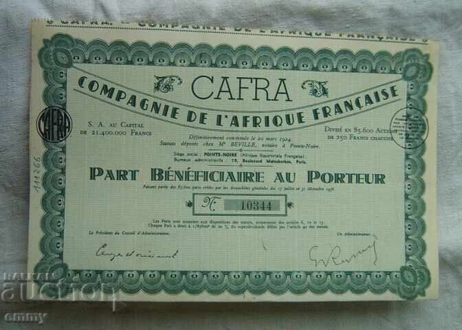 Action France - CAFRA - French African Company, 1936 Action France - CAFRA - French African Company, 1936