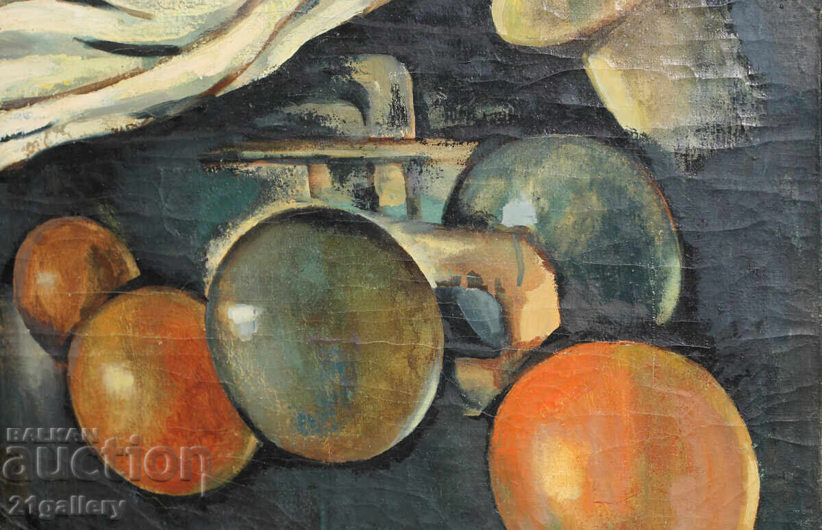 Livrarea Mila Santova (1954 - ) Compoziție figurativă, ulei pe pânză