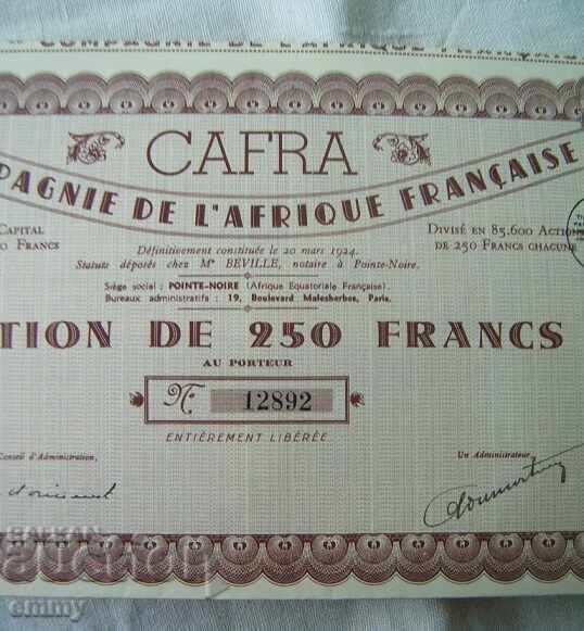Action France - CAFRA - French African Company, 1936 with price 8.00 BGN | € 4.09 Action France - CAFRA - French African Company, 1936 with price 8.00 BGN | € 4.09