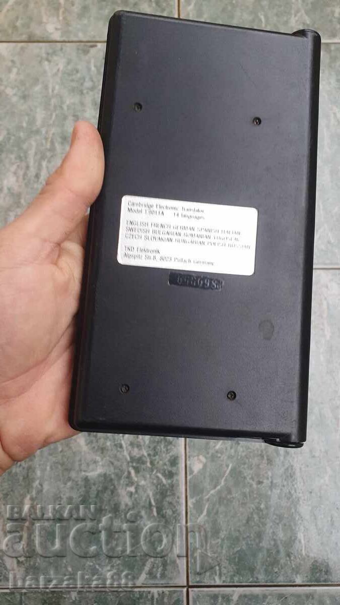 Electronic translator from 14 languages with price 10.00 BGN | € 5.11 Electronic translator from 14 languages with price 10.00 BGN | € 5.11