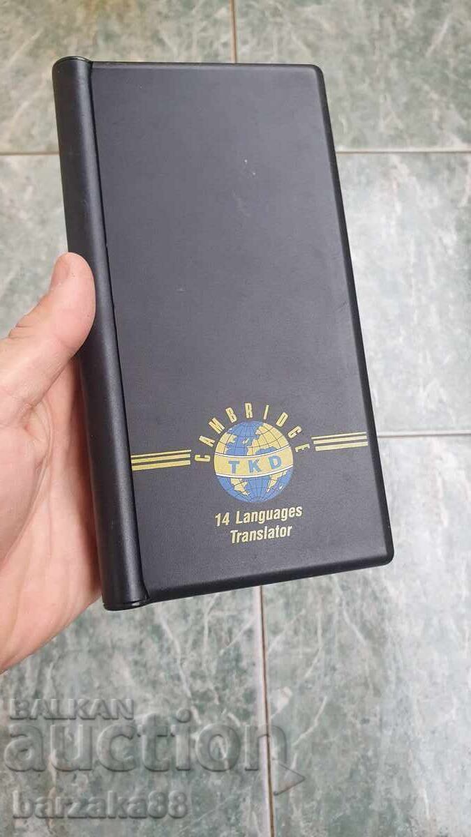 Electronic translator from 14 languages Electronic translator from 14 languages