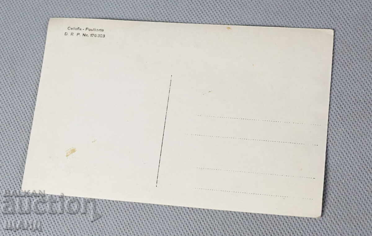 1916 Military photo soldier cards uniform in Bitola with price 5.00 BGN | € 2.56 1916 Military photo soldier cards uniform in Bitola with price 5.00 BGN | € 2.56