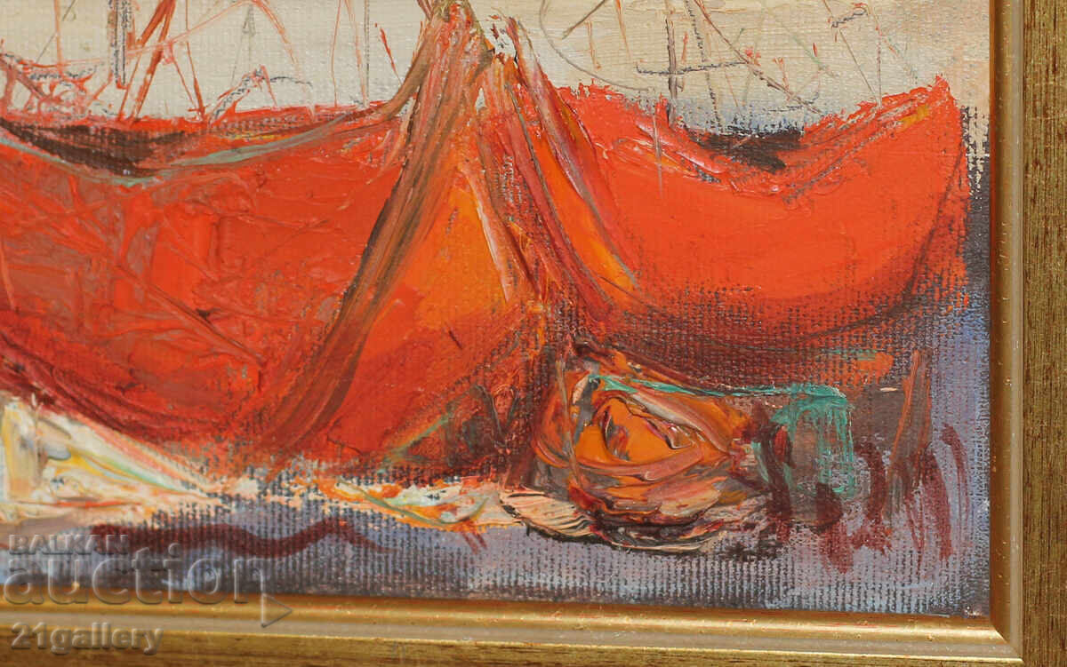 Evgeny Petrov / 1969 - / Landscape with a Boat, Oil Paints - 7 Evgeny Petrov / 1969 - / Landscape with a Boat, Oil Paints - 7