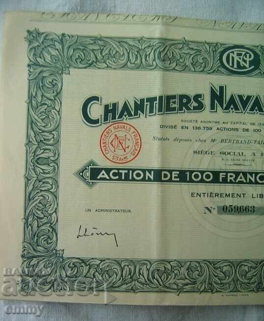 France 100 Francs - French Shipyards, 1929 with price 10.00 BGN | € 5.11 France 100 Francs - French Shipyards, 1929 with price 10.00 BGN | € 5.11