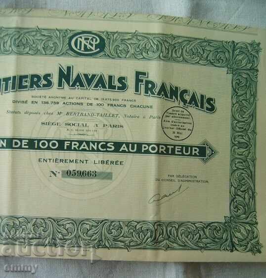 Auction France 100 Francs - French Shipyards, 1929 Auction France 100 Francs - French Shipyards, 1929