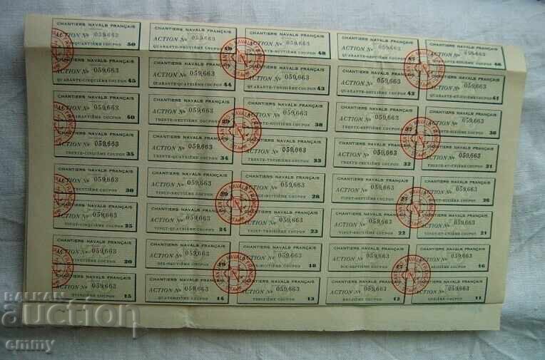 Delivery of France 100 Francs - French Shipyards, 1929 Delivery of France 100 Francs - French Shipyards, 1929