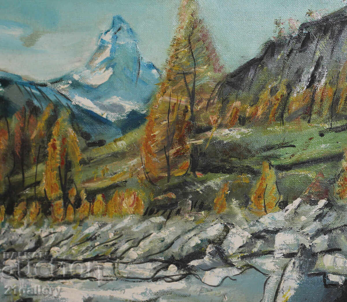 A. Rusev / Oil painting, mountain landscape, signed - 5