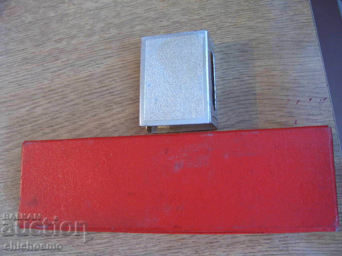 Auction A memory from the USSR Auction A memory from the USSR