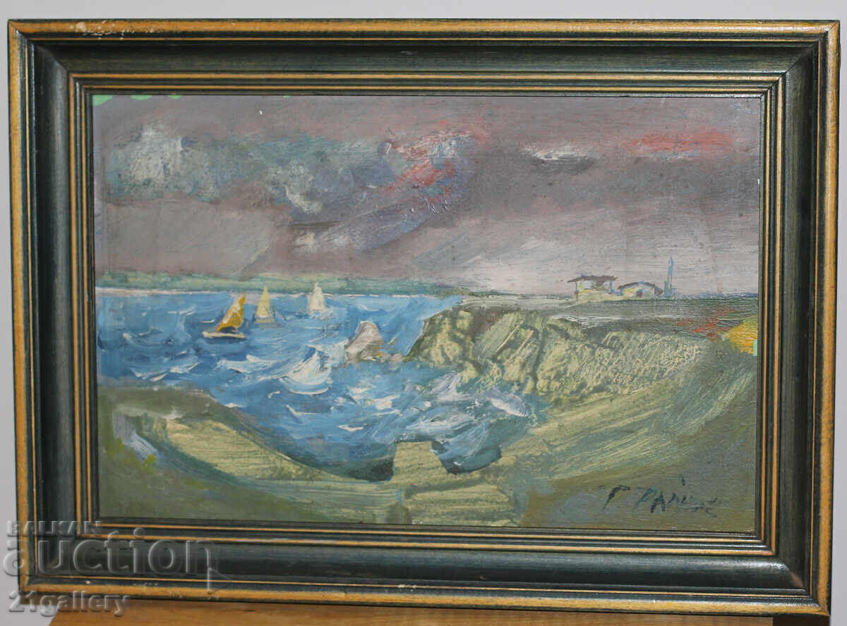Auction  Oil painting, landscape with boats, signed