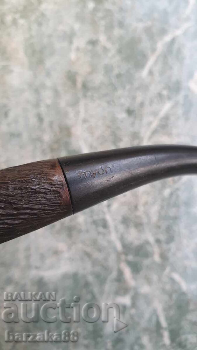 Stara Lula Myon Pub with price € 7.00 | 13.69 BGN Stara Lula Myon Pub with price € 7.00 | 13.69 BGN