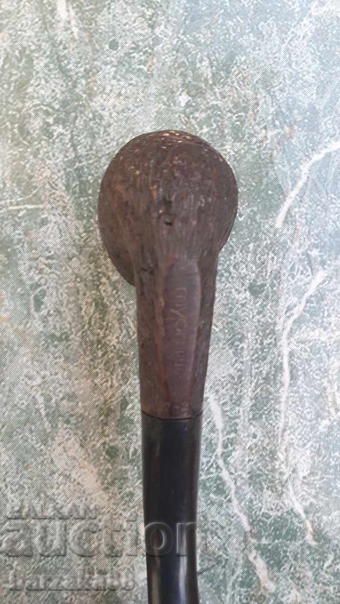 Delivery of Stara Lula Myon Pub Delivery of Stara Lula Myon Pub