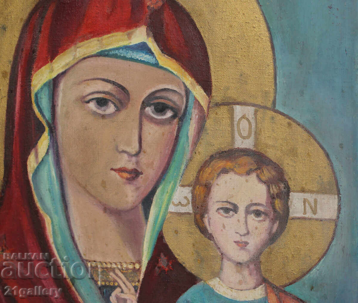 Delivery of Ancient picture of the Holy Mother of God with the Child Delivery of Ancient picture of the Holy Mother of God with the Child