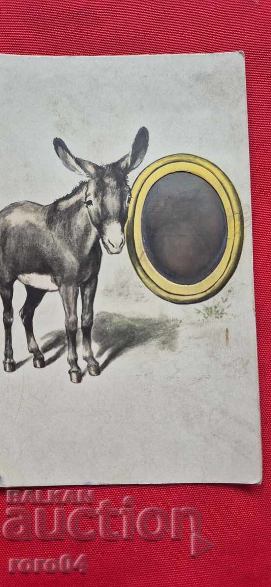 POSTCARD - WWI / WWII with price 7.77 BGN | € 3.97 POSTCARD - WWI / WWII with price 7.77 BGN | € 3.97