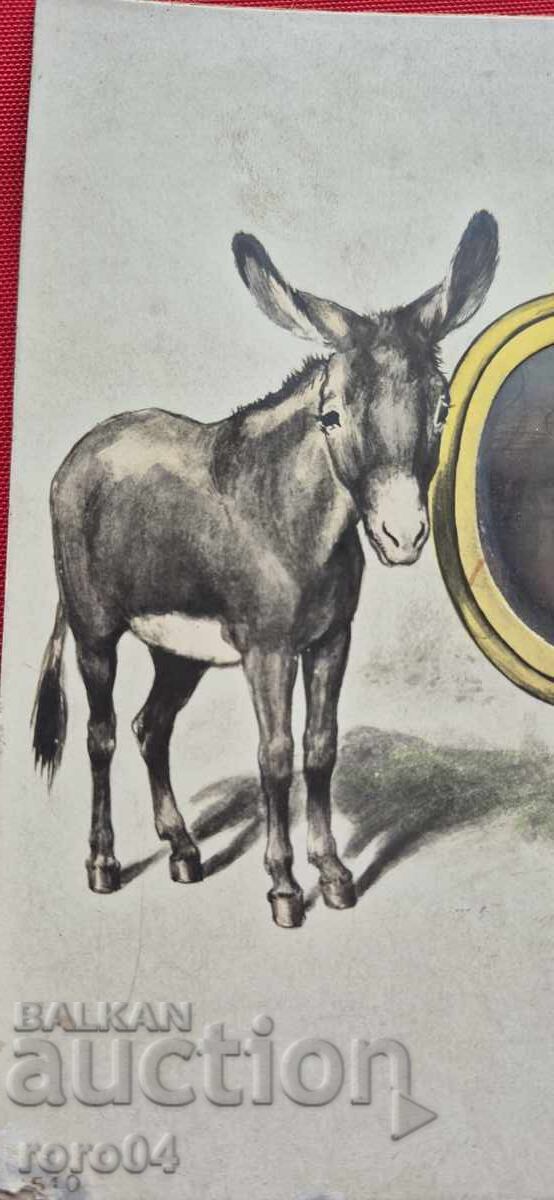Δημοπρασία ΚΑΡΤ ποστάλ - Α' Παγκόσμιος Πόλεμος / Β' Παγκόσμιος Πόλεμος