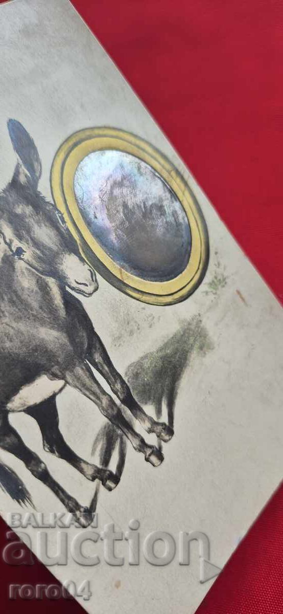 POSTCARD - WWI / WWII - 5 POSTCARD - WWI / WWII - 5