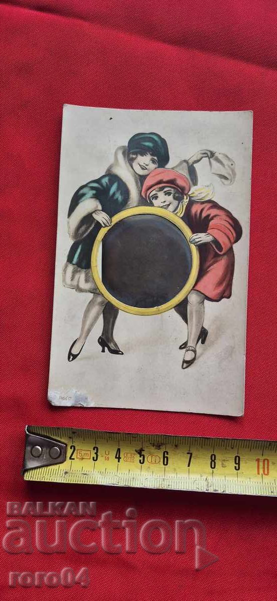 POSTCARD - WWI / WWII - 6 POSTCARD - WWI / WWII - 6