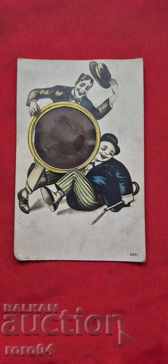 ΚΑΡΤ ποστάλ - Α' Παγκόσμιος Πόλεμος / Β' Παγκόσμιος Πόλεμος ΚΑΡΤ ποστάλ - Α' Παγκόσμιος Πόλεμος / Β' Παγκόσμιος Πόλεμος