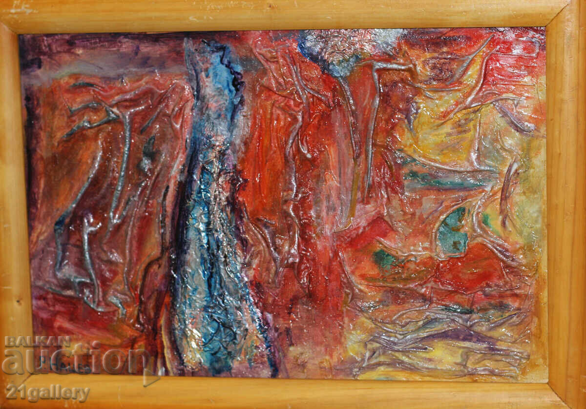 R. Natsev, collage, oil paints, signed with price 300.00 BGN | € 153.39 R. Natsev, collage, oil paints, signed with price 300.00 BGN | € 153.39