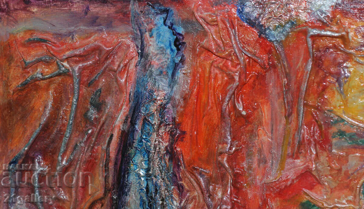 Delivery of R. Natsev, collage, oil paints, signed Delivery of R. Natsev, collage, oil paints, signed