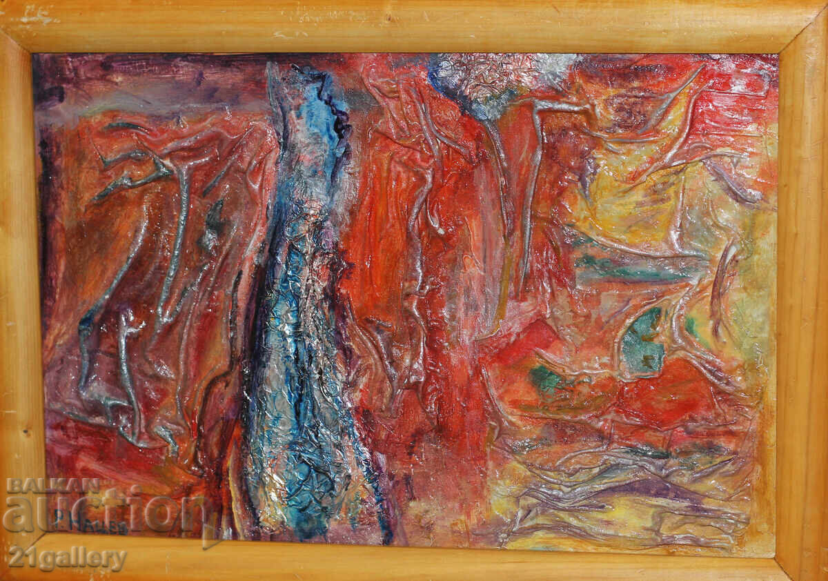R. Natsev, collage, oil paints, signed R. Natsev, collage, oil paints, signed