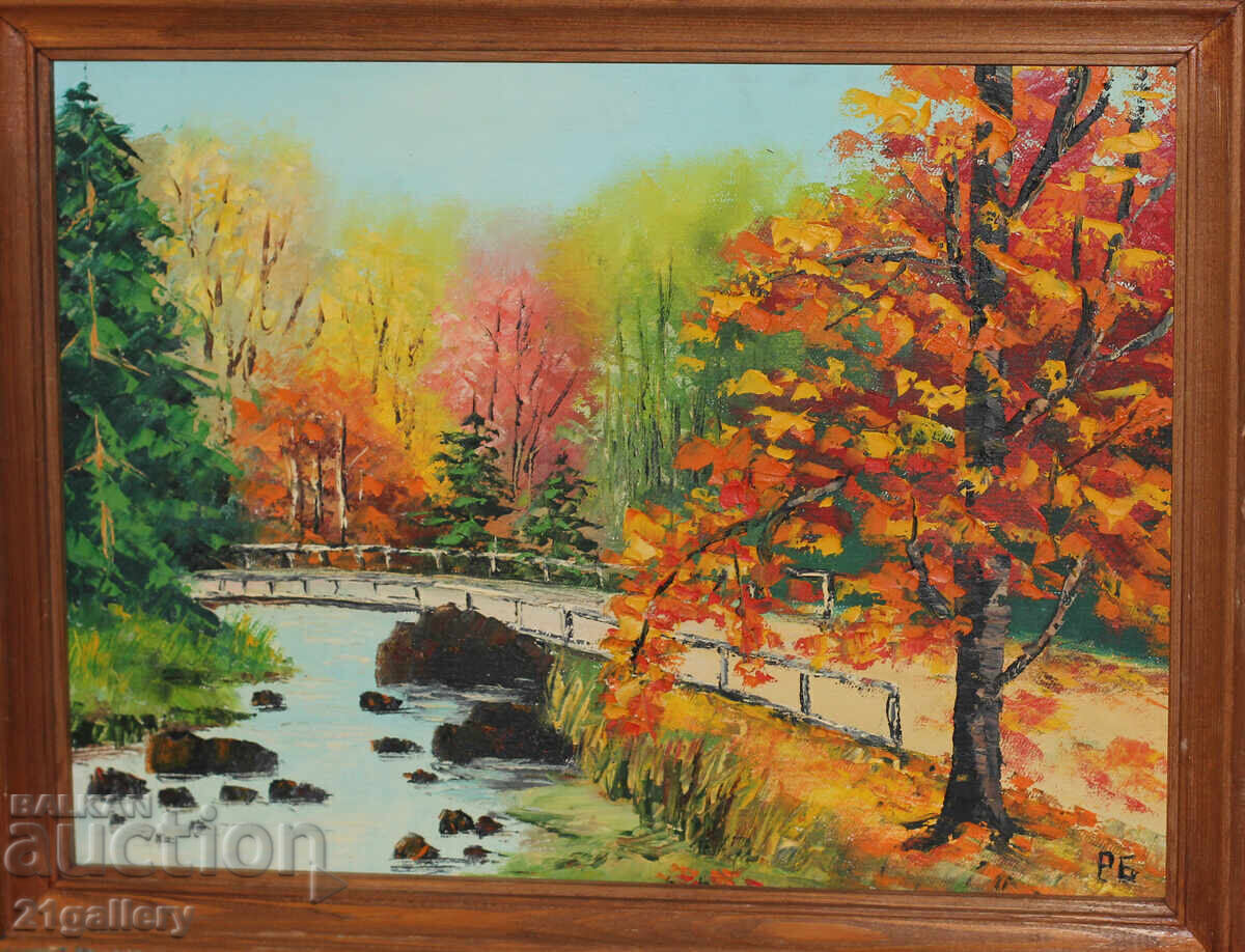 Oil painting, Autumn landscape, signed with price 200.00 BGN | € 102.26 Oil painting, Autumn landscape, signed with price 200.00 BGN | € 102.26