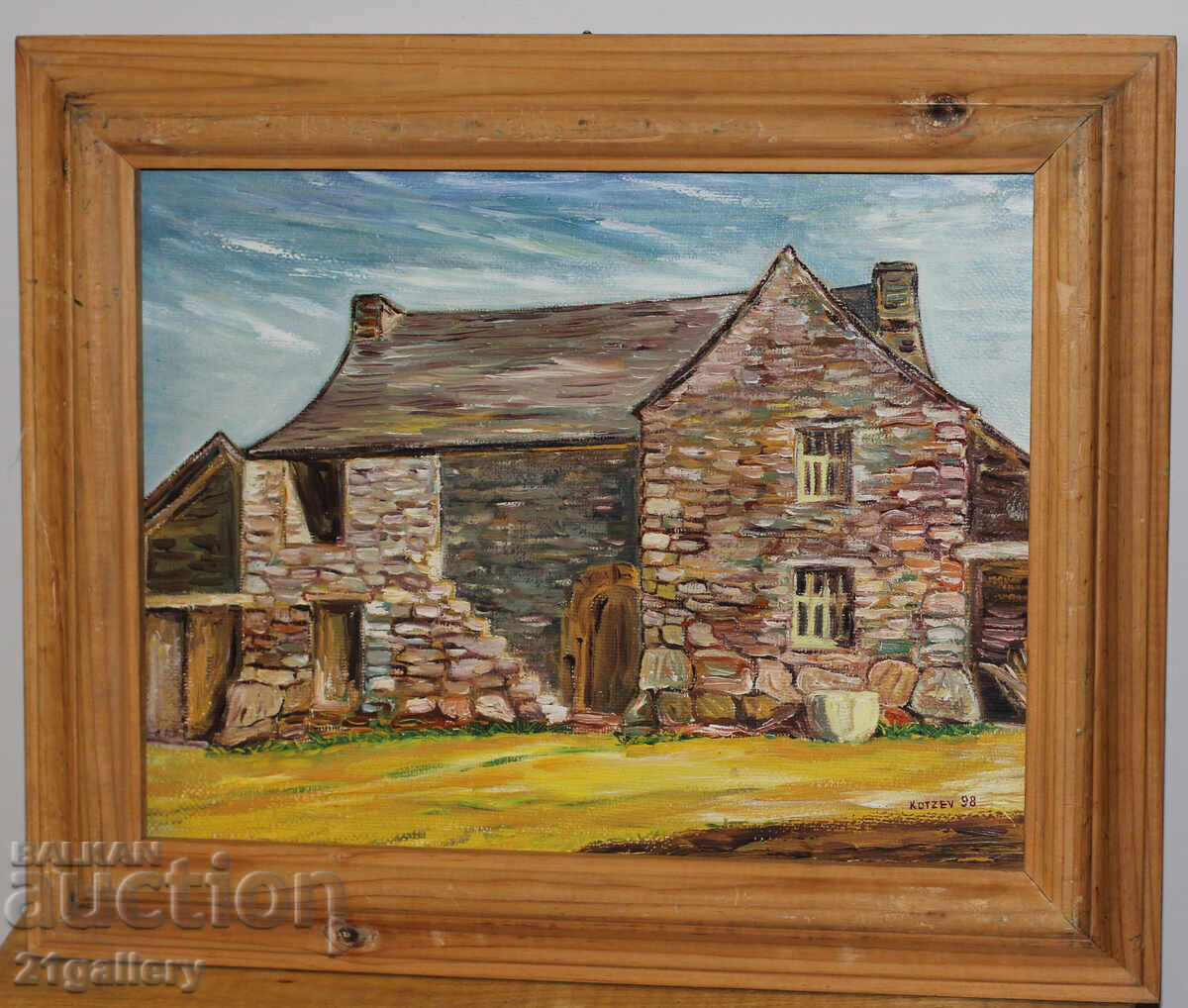 Auction Oil painting, old house - landscape 1998. Auction Oil painting, old house - landscape 1998.