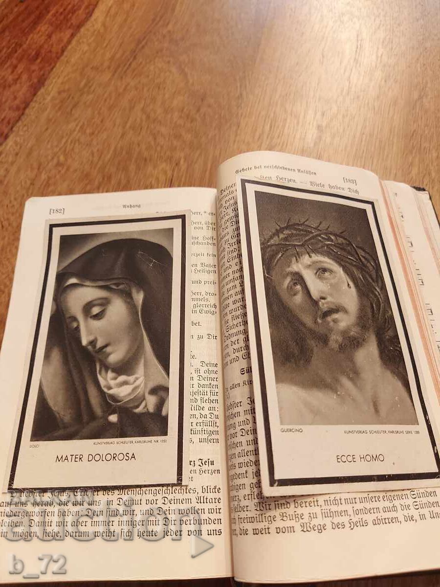 Παλαιά Γερμανική Βίβλος, 1939 - 7 Παλαιά Γερμανική Βίβλος, 1939 - 7