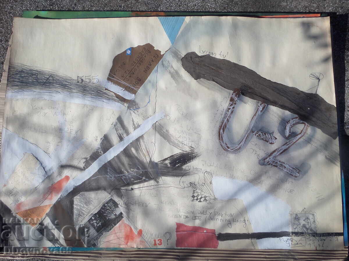 Plamen Bonev - mixed media Plamen Bonev - mixed media