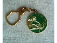 Keychain 1992 - Athletics Tournament "New Start"