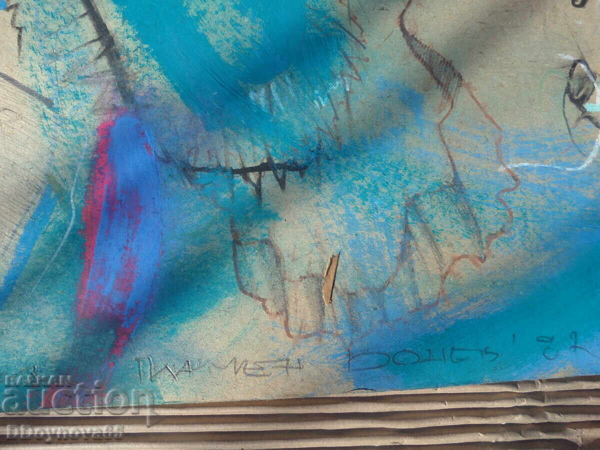 Plamen Bonev - mixed media with price 425.00 BGN | € 217.30 Plamen Bonev - mixed media with price 425.00 BGN | € 217.30