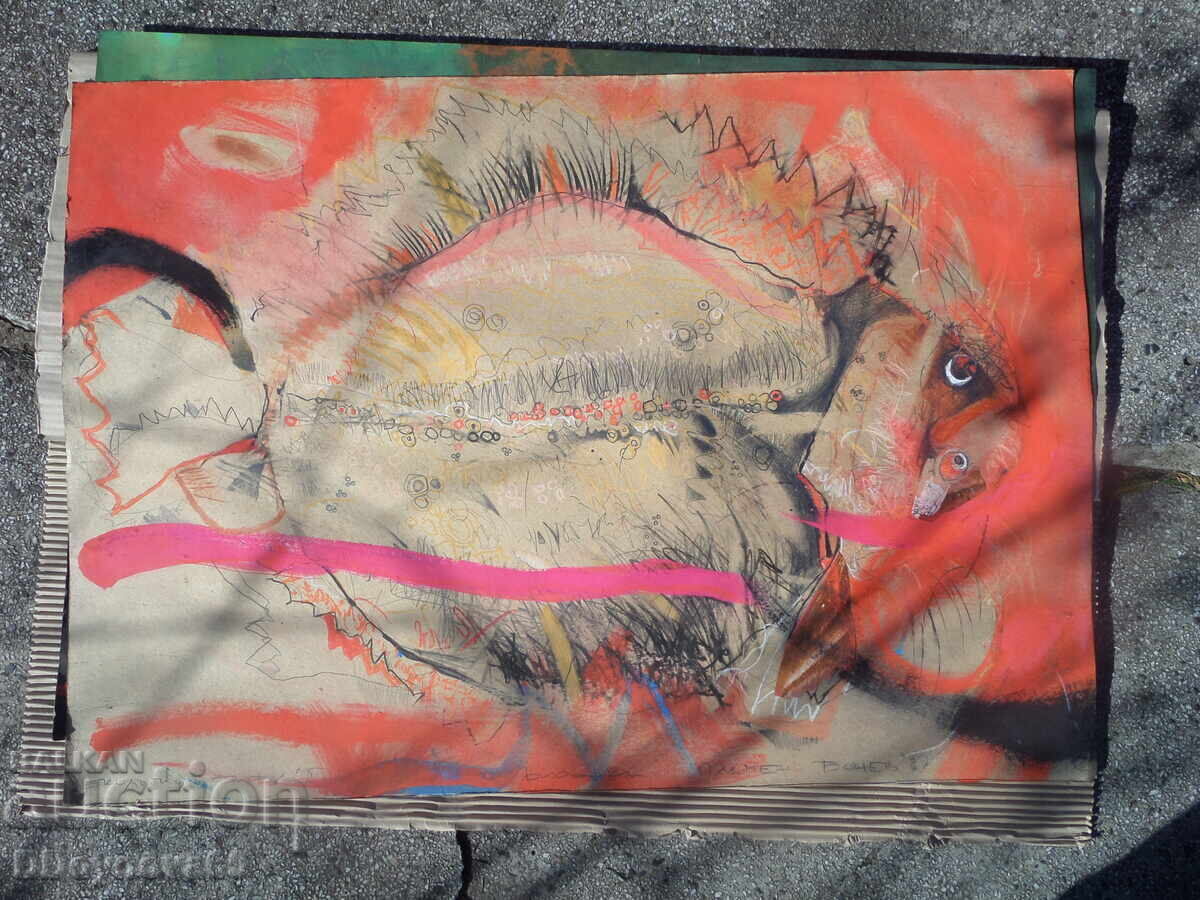 Plamen Bonev - mixed media "FISH" Plamen Bonev - mixed media "FISH"
