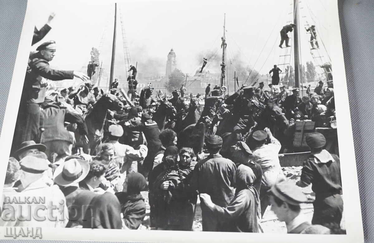 Auction 2 Old movie photos lobby card Cruiser Nadezhda Varna Auction 2 Old movie photos lobby card Cruiser Nadezhda Varna