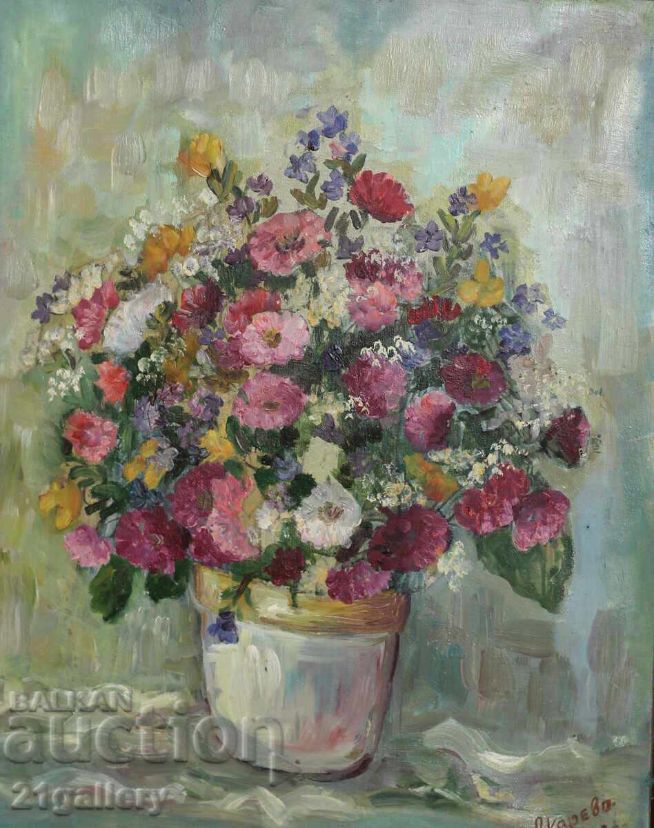 Lyudmila Kareva / 1950 - Ukraine, Still life vase with flowers with price 700.00 BGN | € 357.90 Lyudmila Kareva / 1950 - Ukraine, Still life vase with flowers with price 700.00 BGN | € 357.90