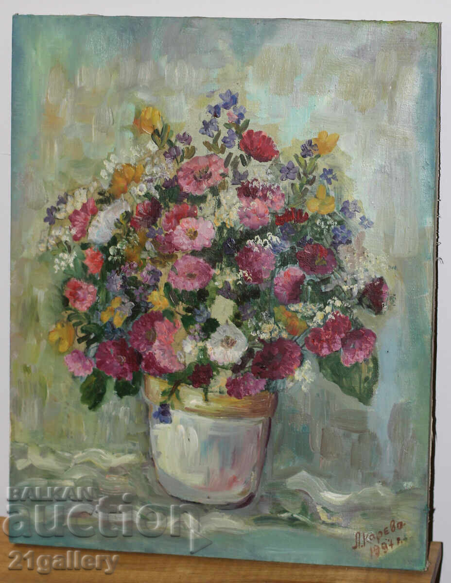 Auction Lyudmila Kareva / 1950 - Ukraine, Still life vase with flowers Auction Lyudmila Kareva / 1950 - Ukraine, Still life vase with flowers