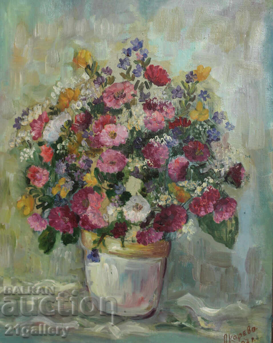 Delivery of Lyudmila Kareva / 1950 - Ukraine, Still life vase with flowers Delivery of Lyudmila Kareva / 1950 - Ukraine, Still life vase with flowers