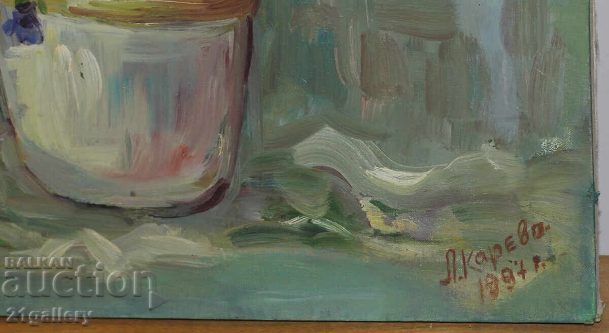 Lyudmila Kareva / 1950 - Ukraine, Still life vase with flowers - 7 Lyudmila Kareva / 1950 - Ukraine, Still life vase with flowers - 7