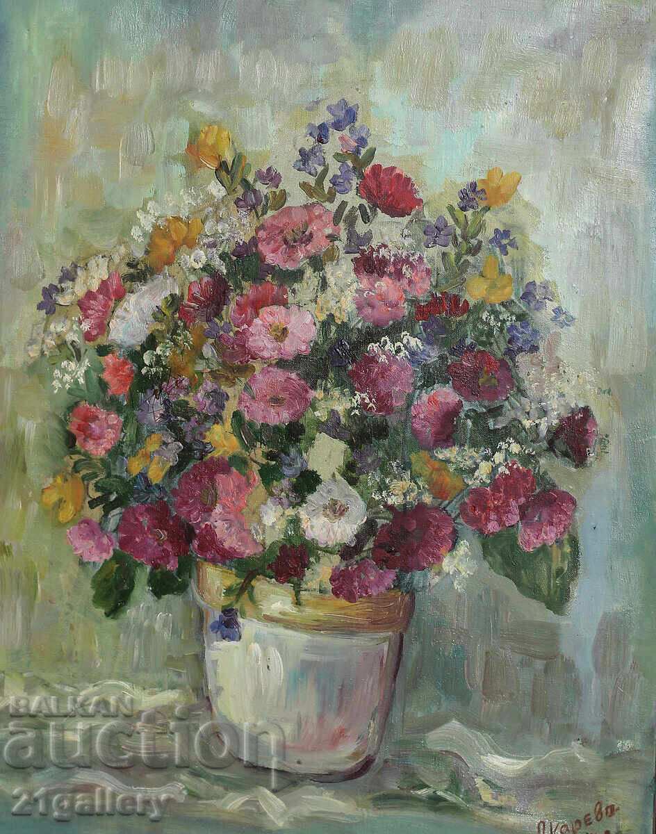 Lyudmila Kareva / 1950 - Ukraine, Still life vase with flowers Lyudmila Kareva / 1950 - Ukraine, Still life vase with flowers