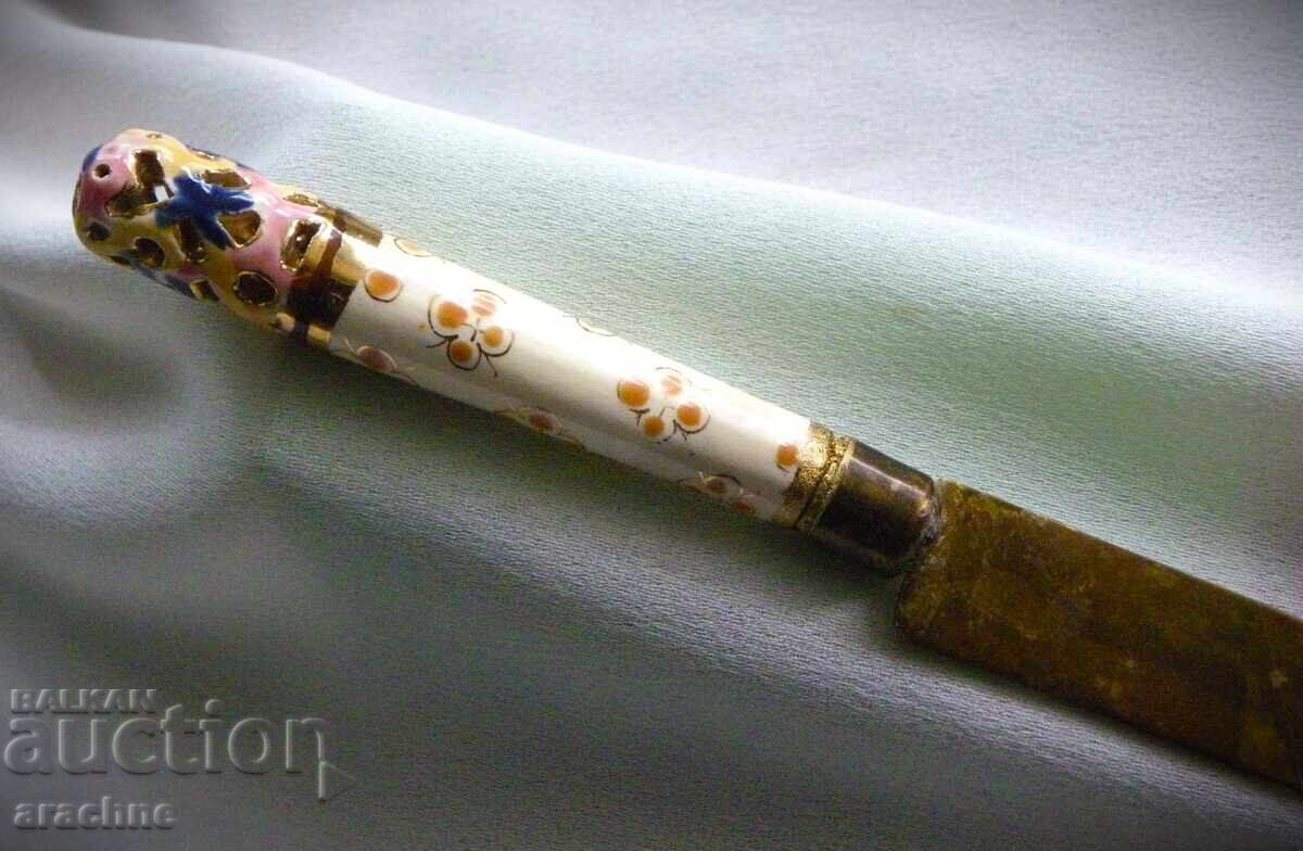 Delivery of Collector's knife, Weimar Republic Delivery of Collector's knife, Weimar Republic