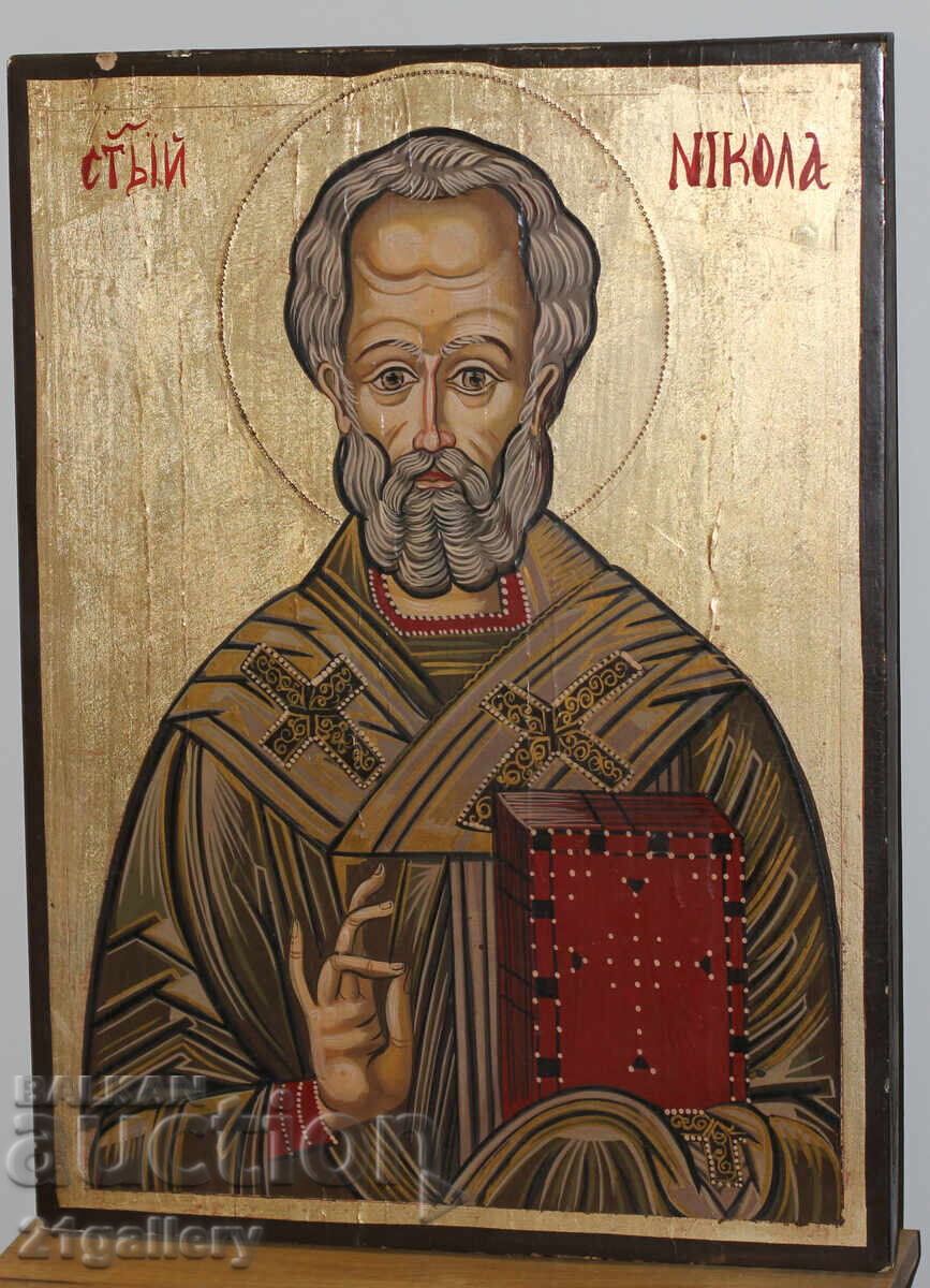 A modern icon of Saint Nicholas the Wonderworker with price 1200.00 BGN | € 613.55 A modern icon of Saint Nicholas the Wonderworker with price 1200.00 BGN | € 613.55