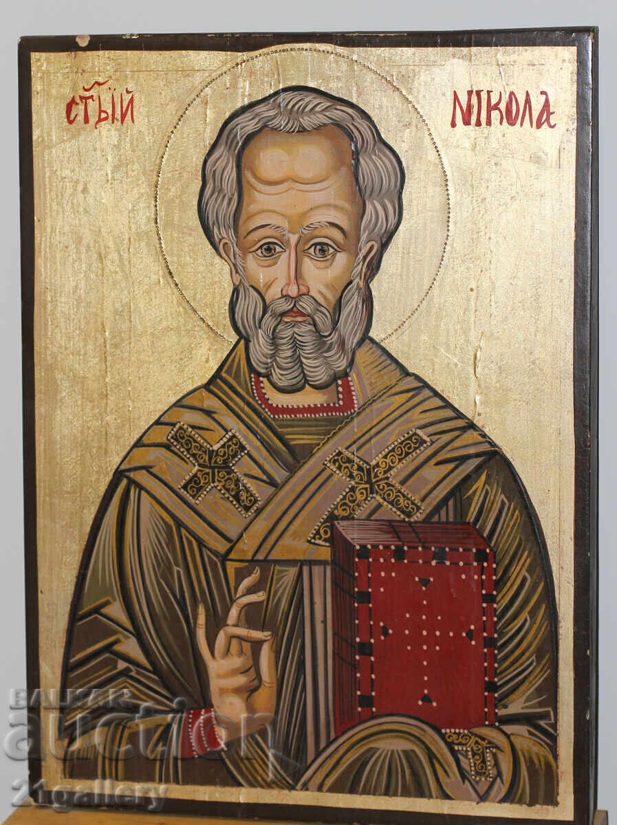 Auction A modern icon of Saint Nicholas the Wonderworker Auction A modern icon of Saint Nicholas the Wonderworker
