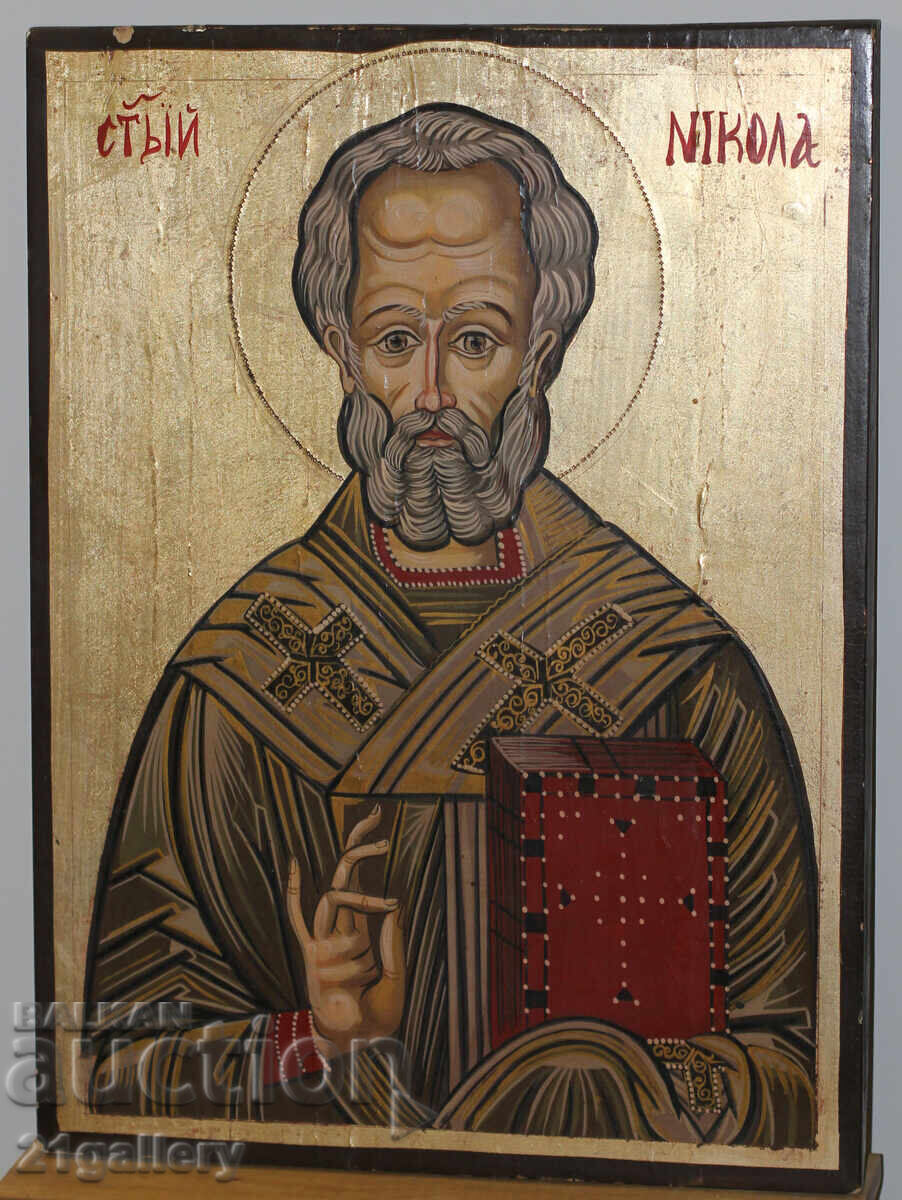 A modern icon of Saint Nicholas the Wonderworker A modern icon of Saint Nicholas the Wonderworker
