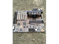 Old motherboard with processor