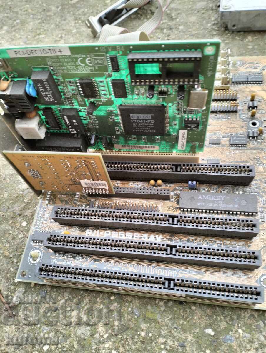 Old motherboard with hard drive with price 99.99 BGN | € 51.12 Old motherboard with hard drive with price 99.99 BGN | € 51.12