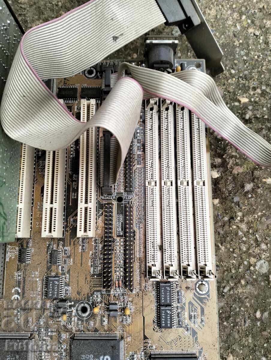 Delivery of Old motherboard with hard drive Delivery of Old motherboard with hard drive